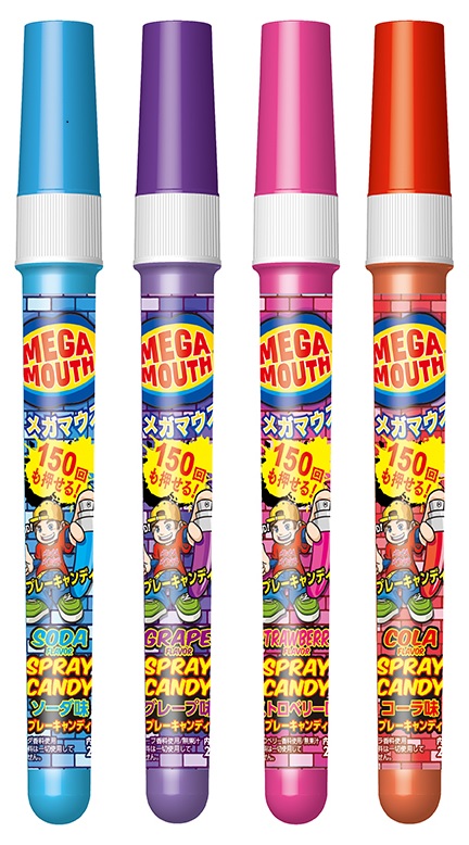 バズーカキャンディブランズ ジューシードロップグミ -