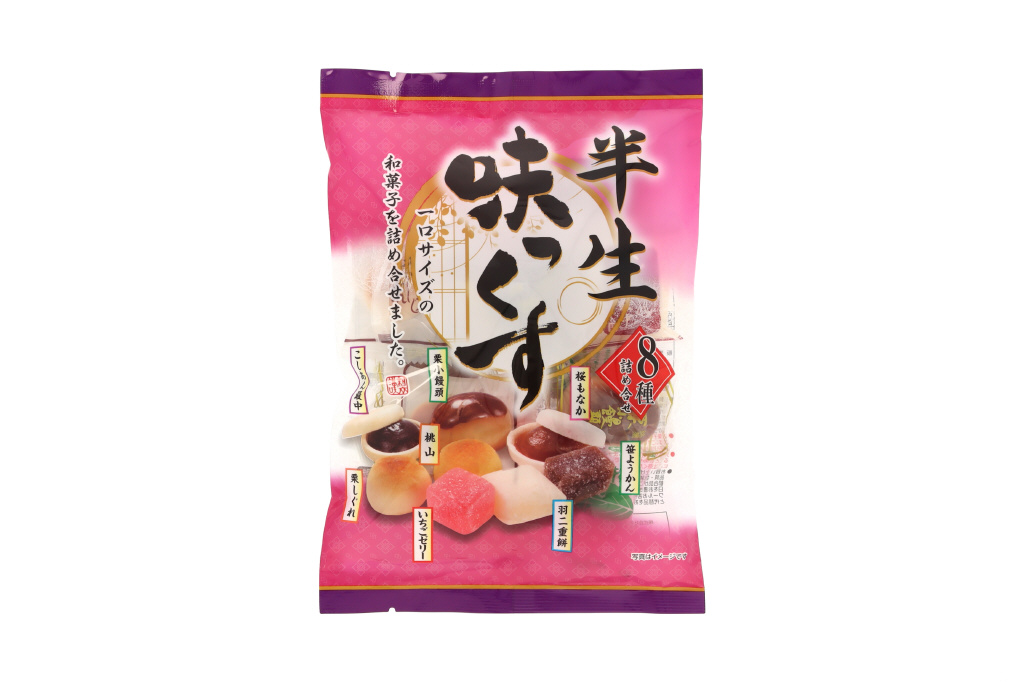 半生　味っくす