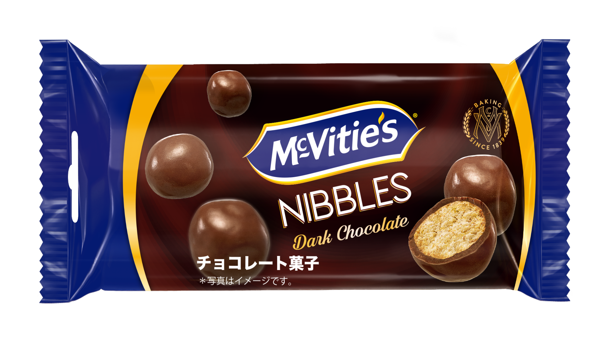 マクビティ　ニブルズダークチョコレート