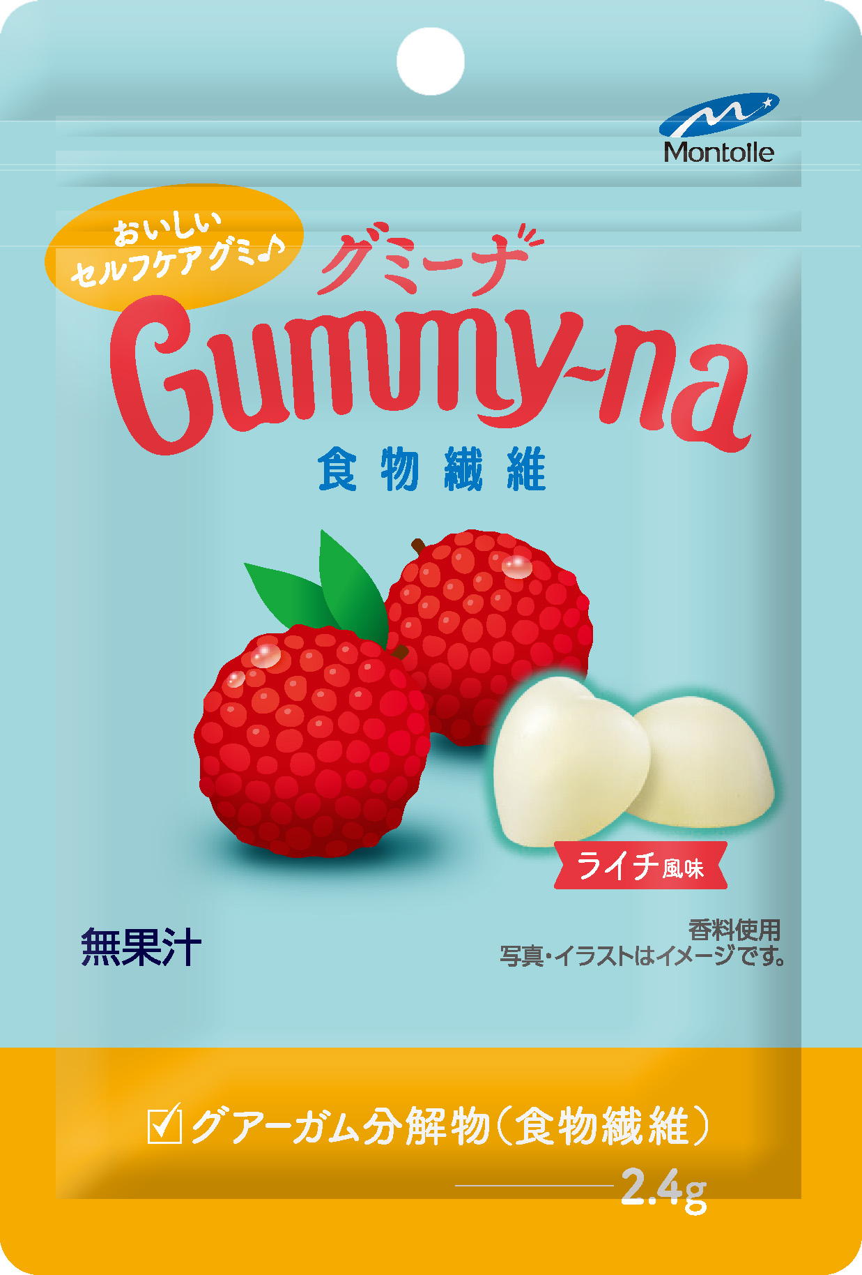 グミーナ　食物繊維