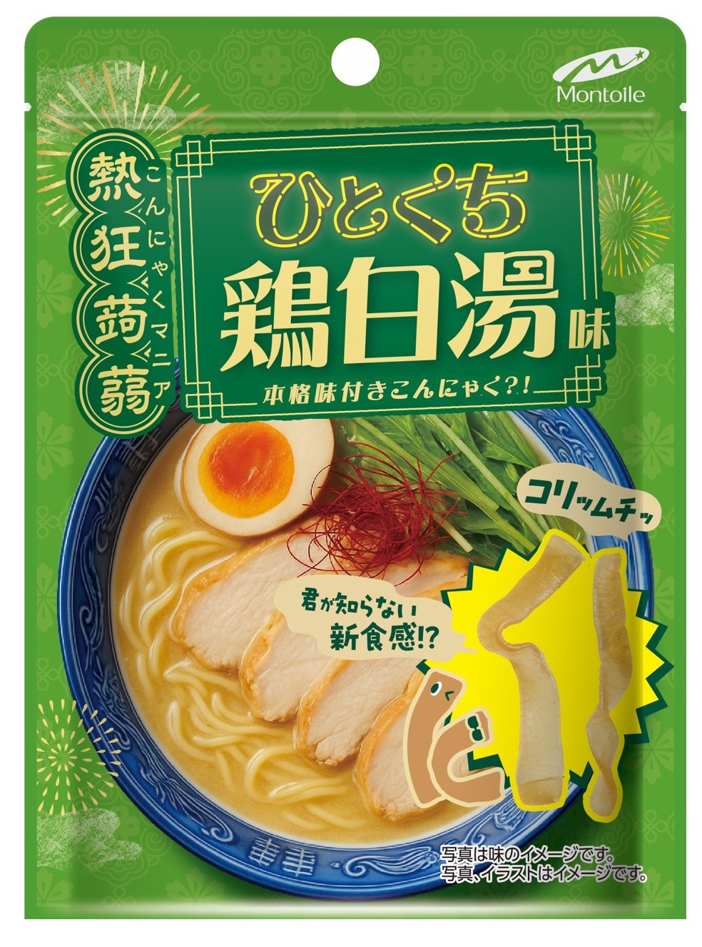 熱狂蒟蒻　ひとくち鶏白湯味