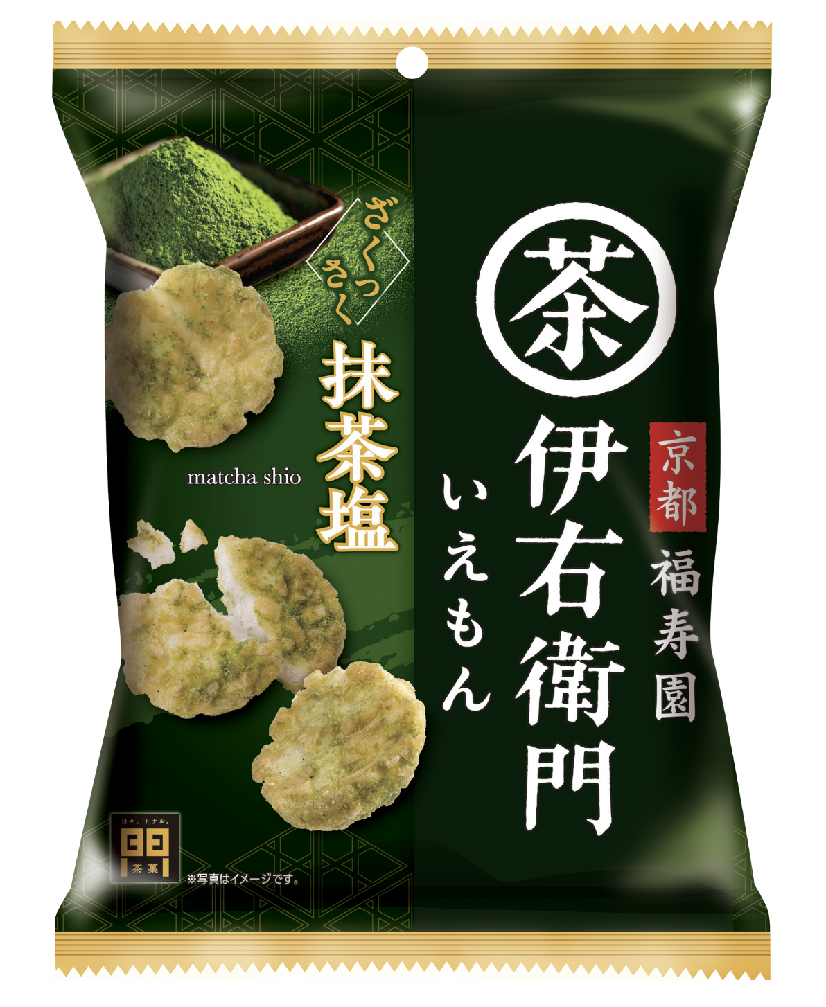 伊右衛門　抹茶塩