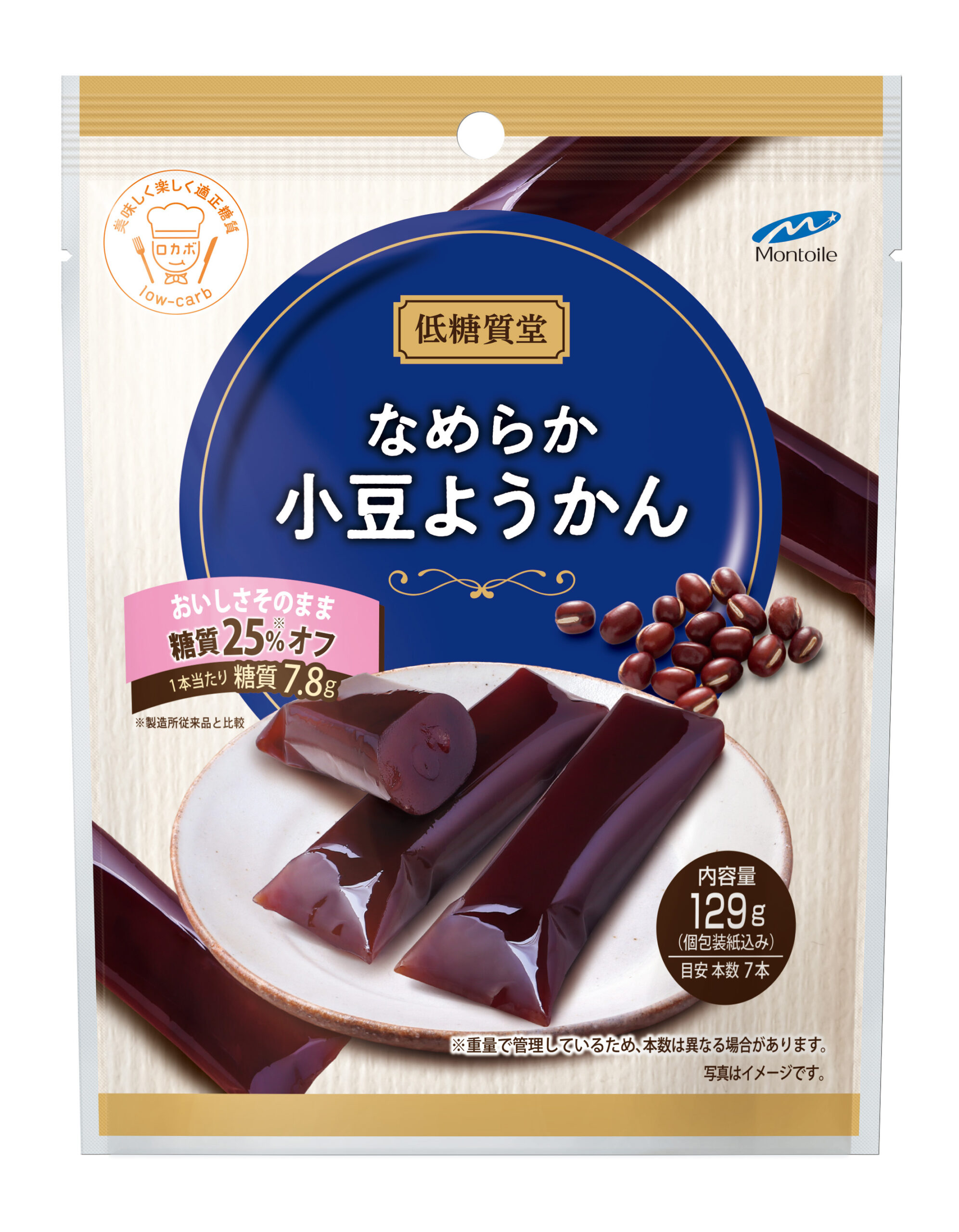 低糖質堂　なめらか小豆ようかん
