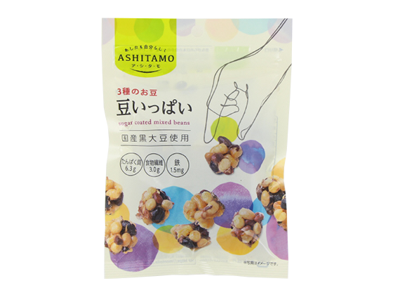 ASHITAMO 豆いっぱい